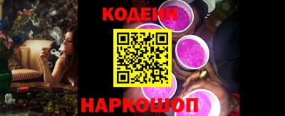 прущие грибы Ефремов