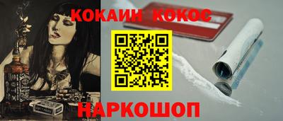 прущие грибы Ефремов