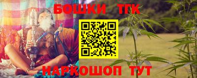 прущие грибы Ефремов