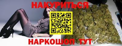 прущие грибы Ефремов