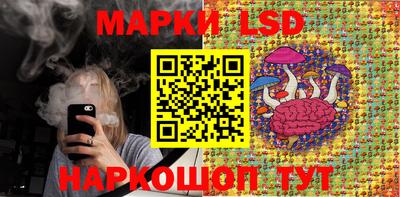 прущие грибы Ефремов