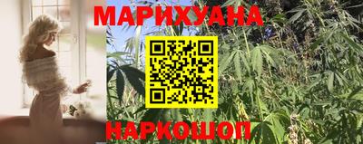 2c-b Ижевск