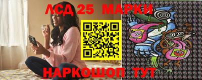 прущие грибы Ефремов