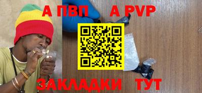 прущие грибы Ефремов