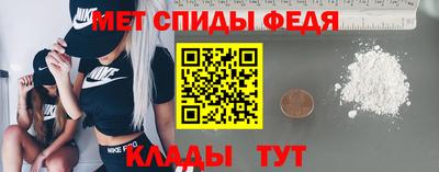 MDMA Ивантеевка