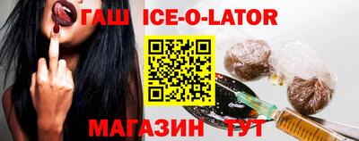 прущие грибы Ефремов