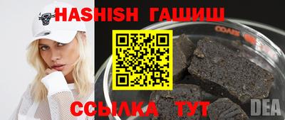 прущие грибы Ефремов