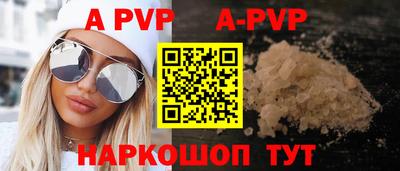 прущие грибы Ефремов