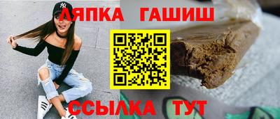 прущие грибы Ефремов